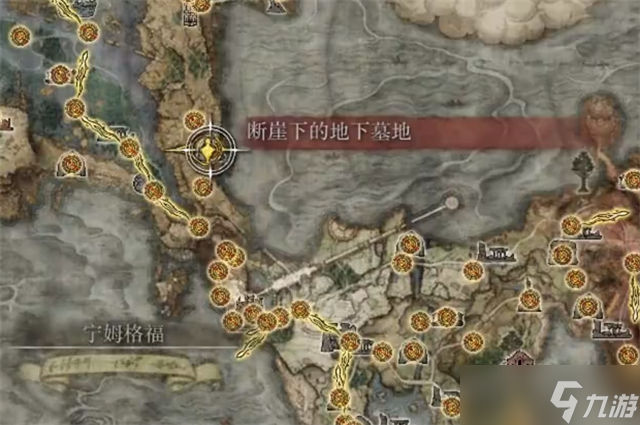 艾尔登法环歪柄斧在哪里怎么获得？