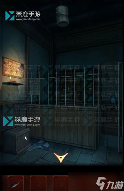 戏怨第三章阴阳易上攻略