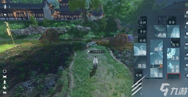 逆水寒手游快速提升战力介绍