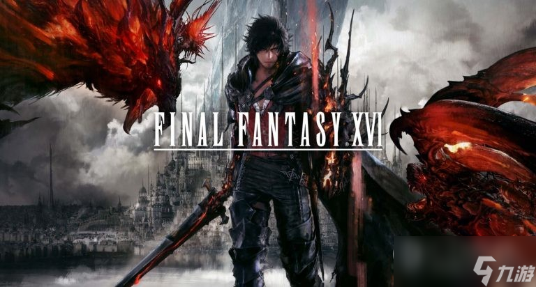 FF16幕后功臣委托任务攻略