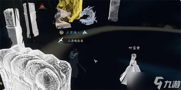 逆水寒手游摩崖绝境攻略 摩崖绝境奇遇任务怎么做