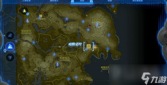 塞尔达传说王国之泪初始空岛的渊源怎么开启