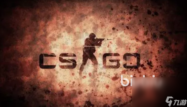 csgo官匹需要加速器吗 csgo需要挂加速器吗