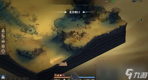 《江湖客栈》霸道三彩蛋位置介绍