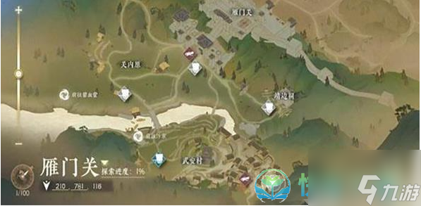 《逆水寒手游》临行密密缝奇遇完成策略