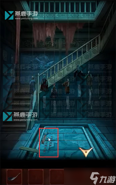 戏怨第三章阴阳易中攻略