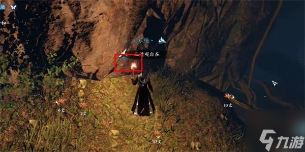 逆水寒手游白猿献图奇遇攻略-白猿献图奇遇任务图文解析