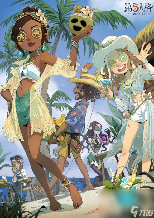 第五人格海岛夏日记活动介绍