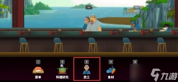 《潜水员戴夫》员工解锁方法介绍