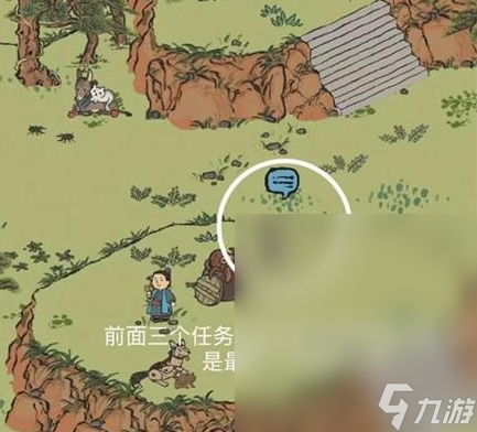 江南百景图双人探险通关攻略分享