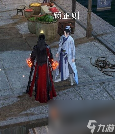 《逆水寒手游》韧笔如刀奇遇任务攻略