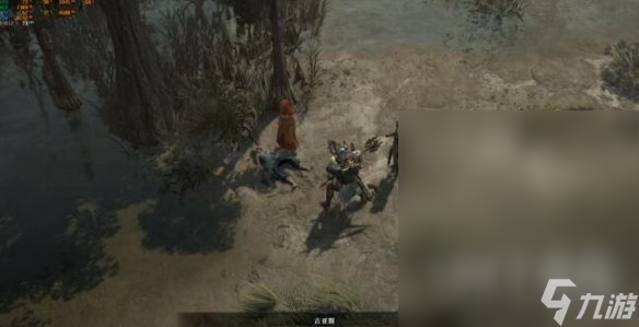暗黑破坏神4被荼毒的心阿妮塔在哪