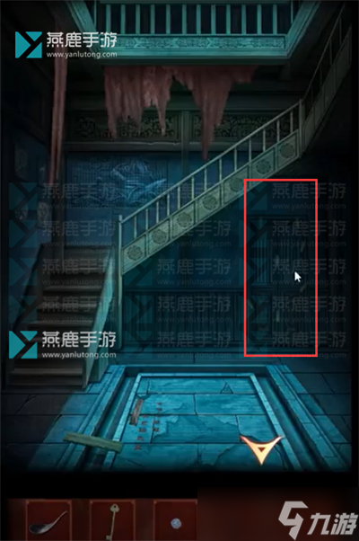 戏怨第三章阴阳易中攻略