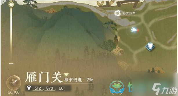 《逆水寒手游》犬吠何处来奇遇完成策略