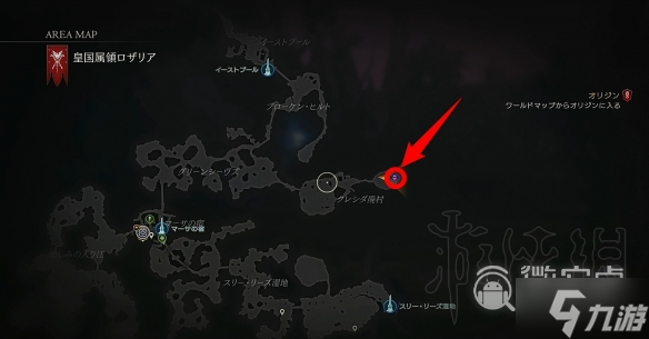 《最终幻想16》S恶名精英位置一览