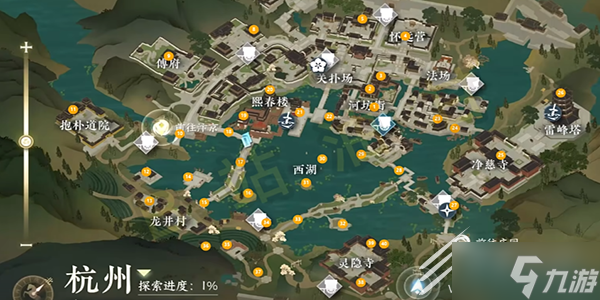 《逆水寒手游》姻緣難從任務攻略