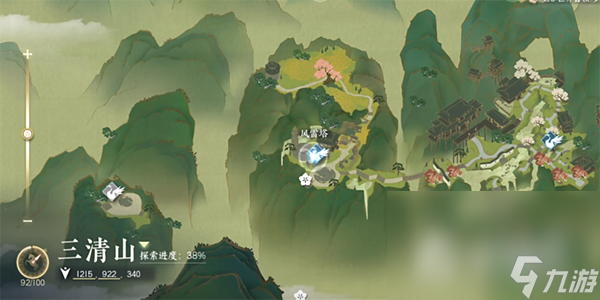 《逆水寒手游》隐于林薮任务攻略