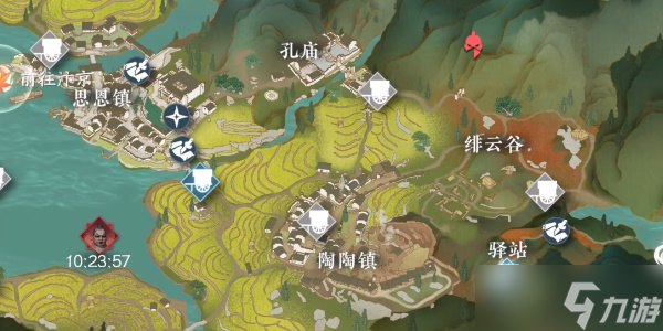 逆水寒手游穷山海武器怎么获得 穷山海武器获取方法