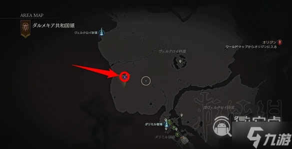 《最终幻想16》S恶名精英位置一览