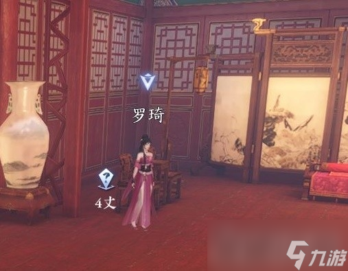 《逆水寒手游》甜水寻芳探索任务攻略