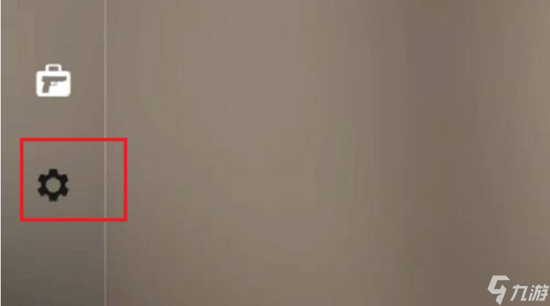 csgo怎么随意切换左右手持枪