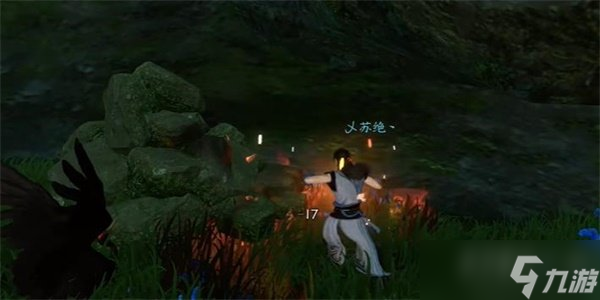 逆水寒手游绝崖鹤唳任务怎么做 绝崖鹤唳奇遇攻略