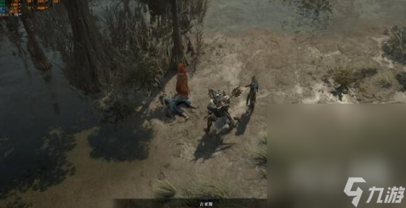 《暗黑破坏神4》被荼毒的心阿妮塔在哪攻略