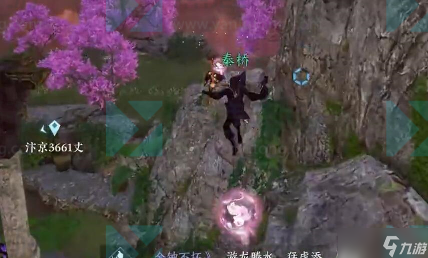 逆水寒手游破阵之芒怎么获得