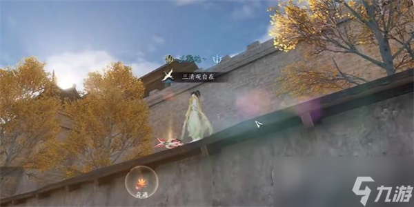 逆水寒手游醉太平奇遇任务攻略