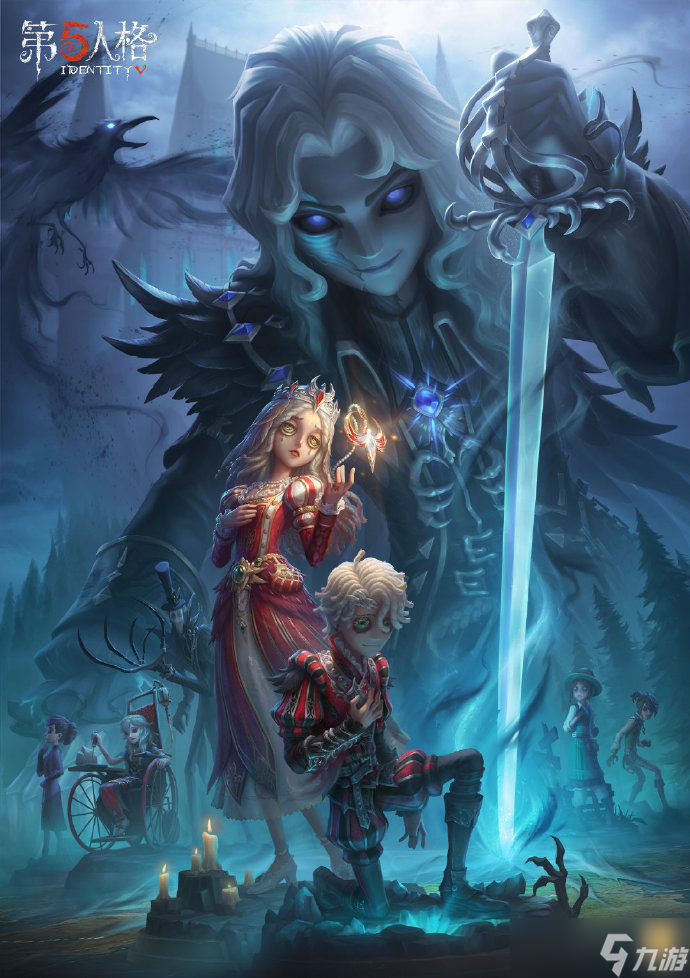 《第五人格》28赛季精华2皮肤介绍
