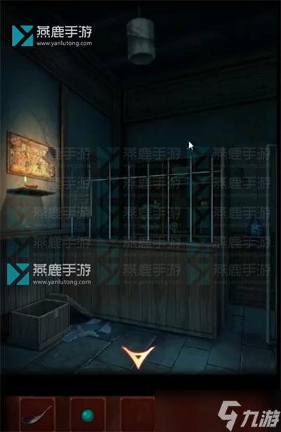 戏怨第三章阴阳易上攻略