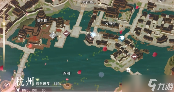 逆水寒手游折花有迹奇遇任务怎么通关