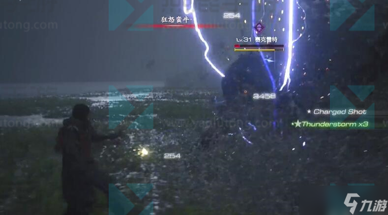 最终幻想16赛克雷特怎么打