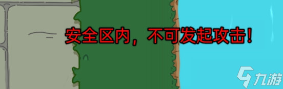 《沙盒與副本英勇之地》掛機方法