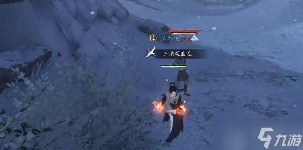 逆水寒手游干坤一掷奇遇怎么过