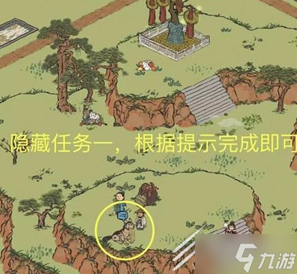 江南百景图双人探险过关方法介绍