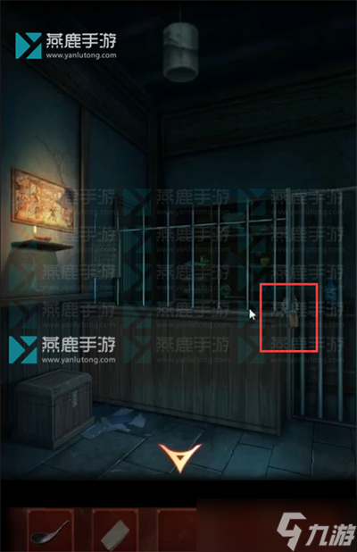 戏怨第三章阴阳易上攻略