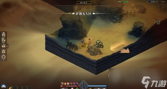 《江湖客棧》霸道三彩蛋的詳細(xì)位置一覽