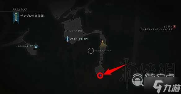 《最终幻想16》S恶名精英位置一览