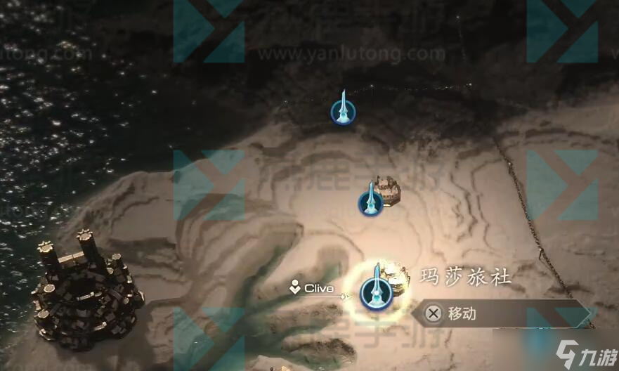 最终幻想16赛克雷特怎么打