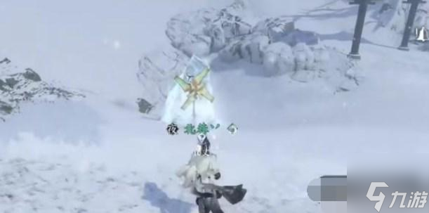 逆水寒手游沧州雪鹰奇遇攻略-沧州雪鹰奇遇任务触发图文流程