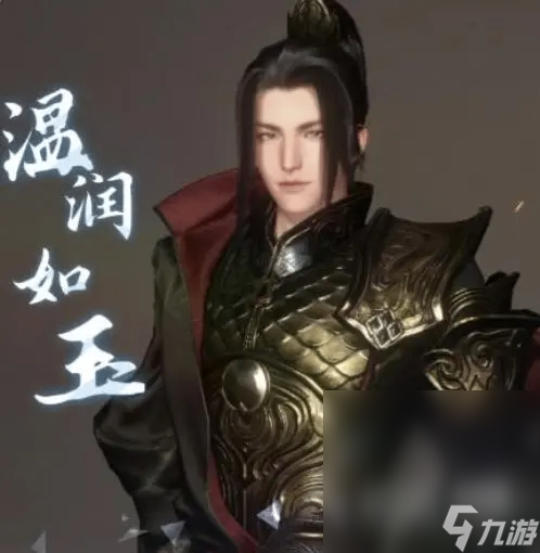 《逆水寒手游》血河职业攻略分享