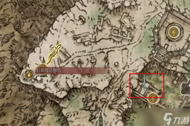艾尔登法环波纹剑在哪里怎么获得？