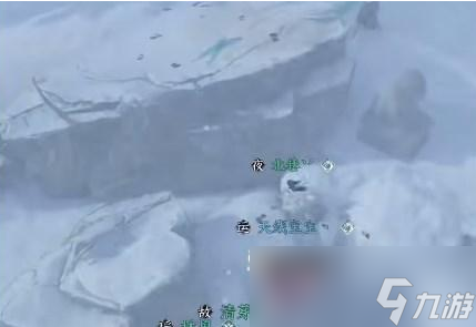 《逆水寒》手游石窟藏密任务的密码介绍