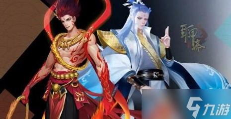 聊斋搜神记兑换码有哪些-兑换码分享2023