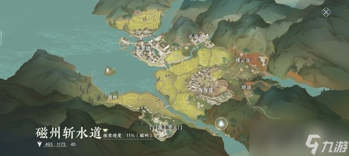 《逆水寒手游》磁州山洞位置汇总