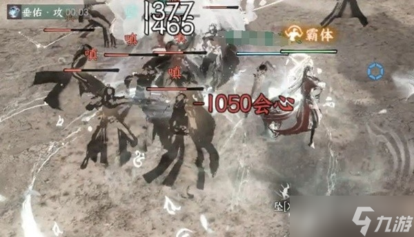 《逆水寒手游》武林风云录副本方法