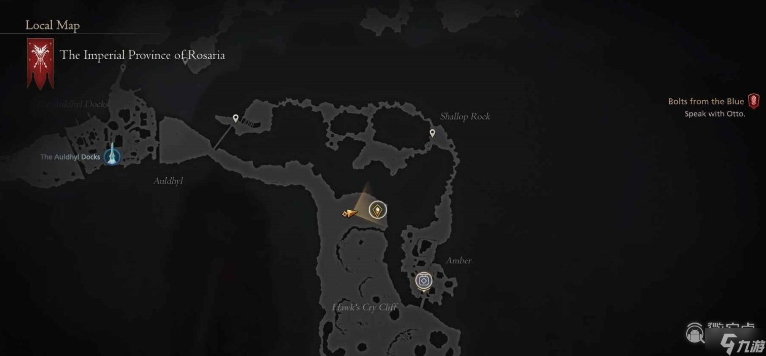 最终幻想16恶名精英软糊怪王子位置详情