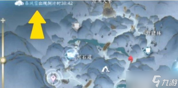逆水寒手游沧州雪鹰怎么做 沧州雪鹰奇遇攻略[多图]