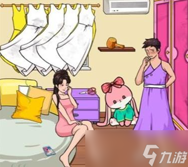 汉字找茬王找到所有的衣服通关方法指南
